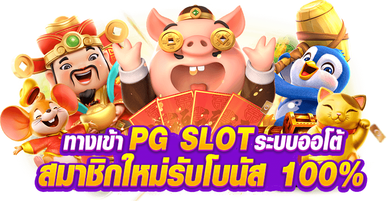Candy89 | เว็บพนันออนไลน์ครบวงจรฝาก-ถอนไม่มีขั้นต่ำ 【candy89.com】